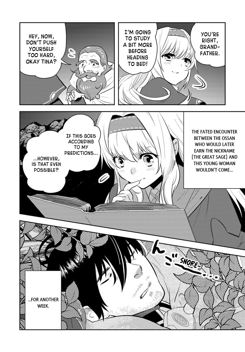 Arafoo Kenja no Isekai Seikatsu Nikki Ossan, Reincarnated in Another World 第25页