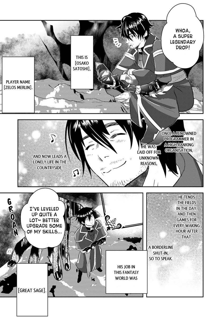 Arafoo Kenja no Isekai Seikatsu Nikki 第7页