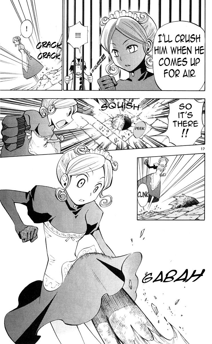 Artist Acro Vol. 1 Ch. 6 第17页