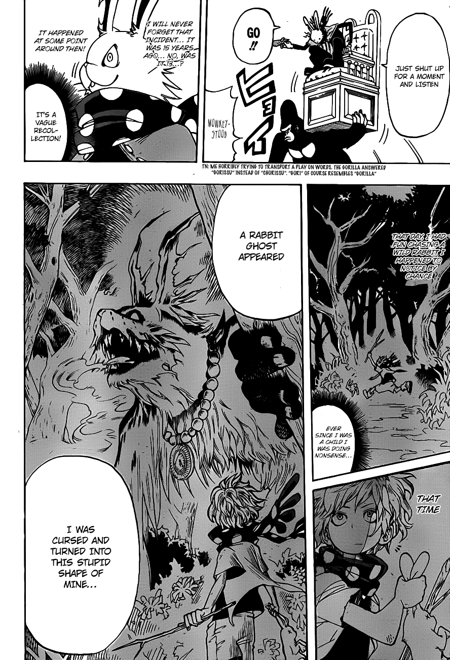 Witching Hour Zoo Vol. 1 Ch. 1 第21页