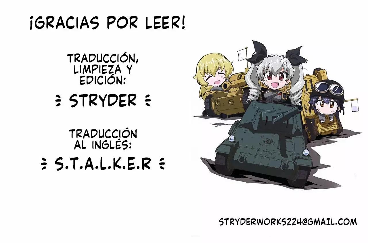 Girls Und Panzer: Avanti! Anzio High School Vol. 1 Ch. 1 第7页