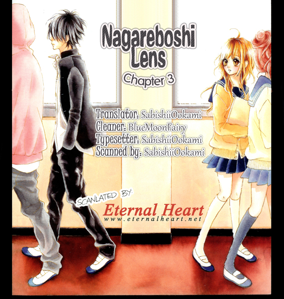 Nagareboshi Lens Last Shooting 第1页