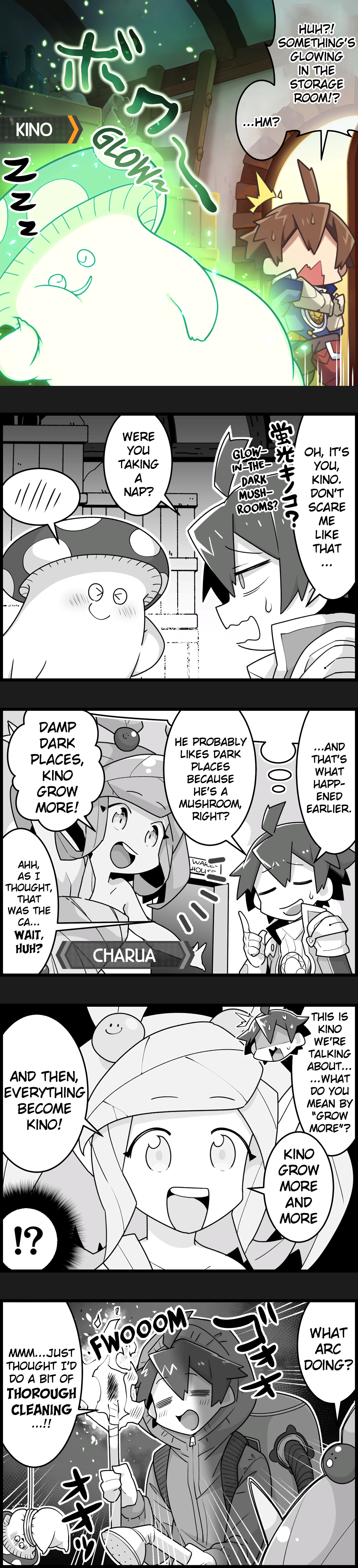 Waafuri World 第6页