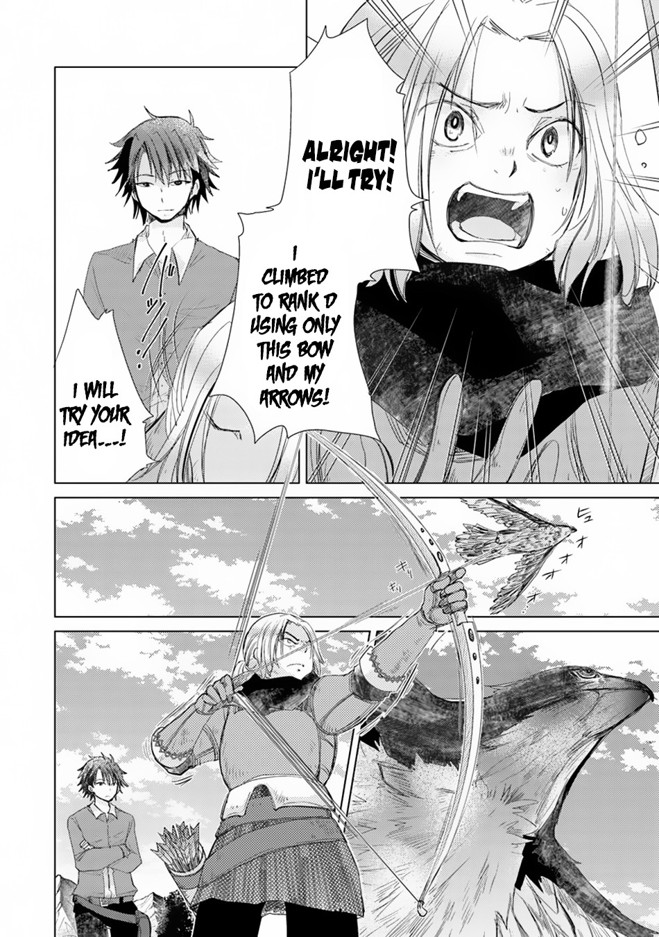 Hazure Skill "Kage ga Usui" o Motsu Guild Shokuin ga, Jitsu wa Densetsu no Ansatsusha Quest Arrangement 第17页