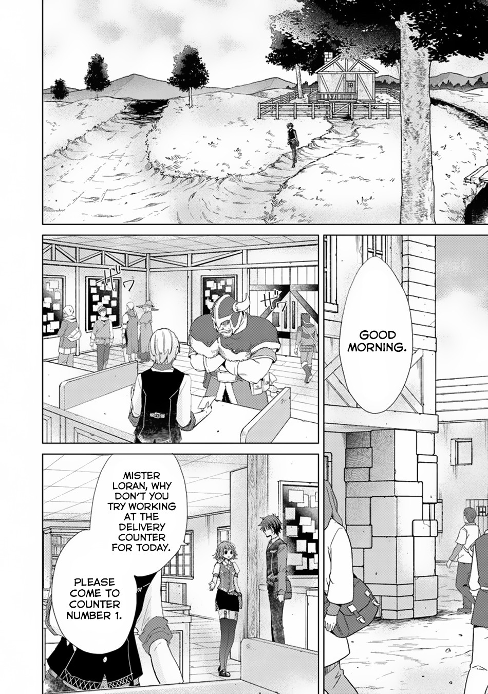 Hazure Skill "Kage ga Usui" o Motsu Guild Shokuin ga, Jitsu wa Densetsu no Ansatsusha Quest Arrangement 第3页