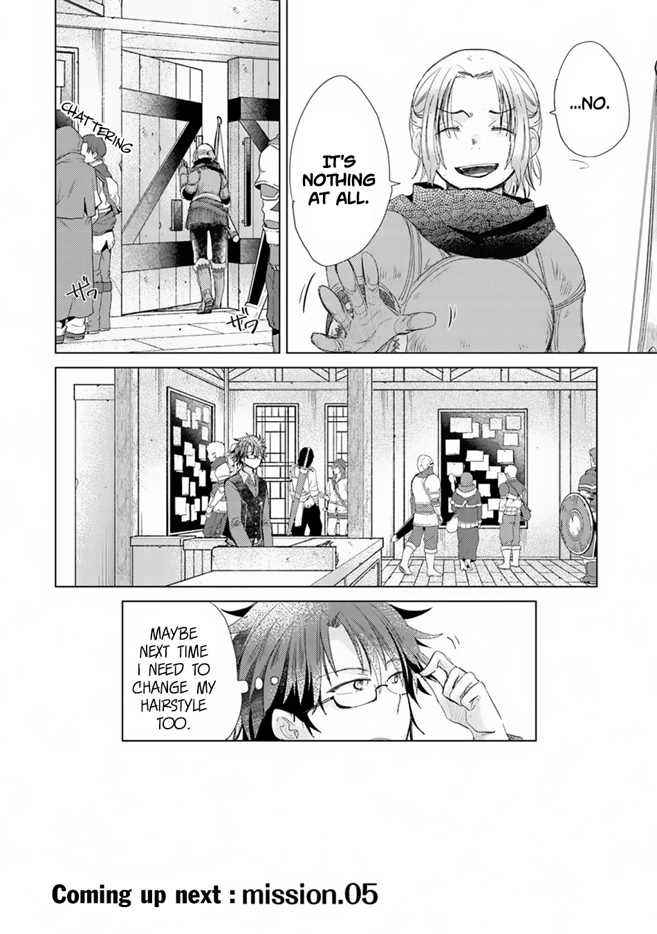 Hazure Skill "Kage ga Usui" o Motsu Guild Shokuin ga, Jitsu wa Densetsu no Ansatsusha Quest Arrangement 第25页