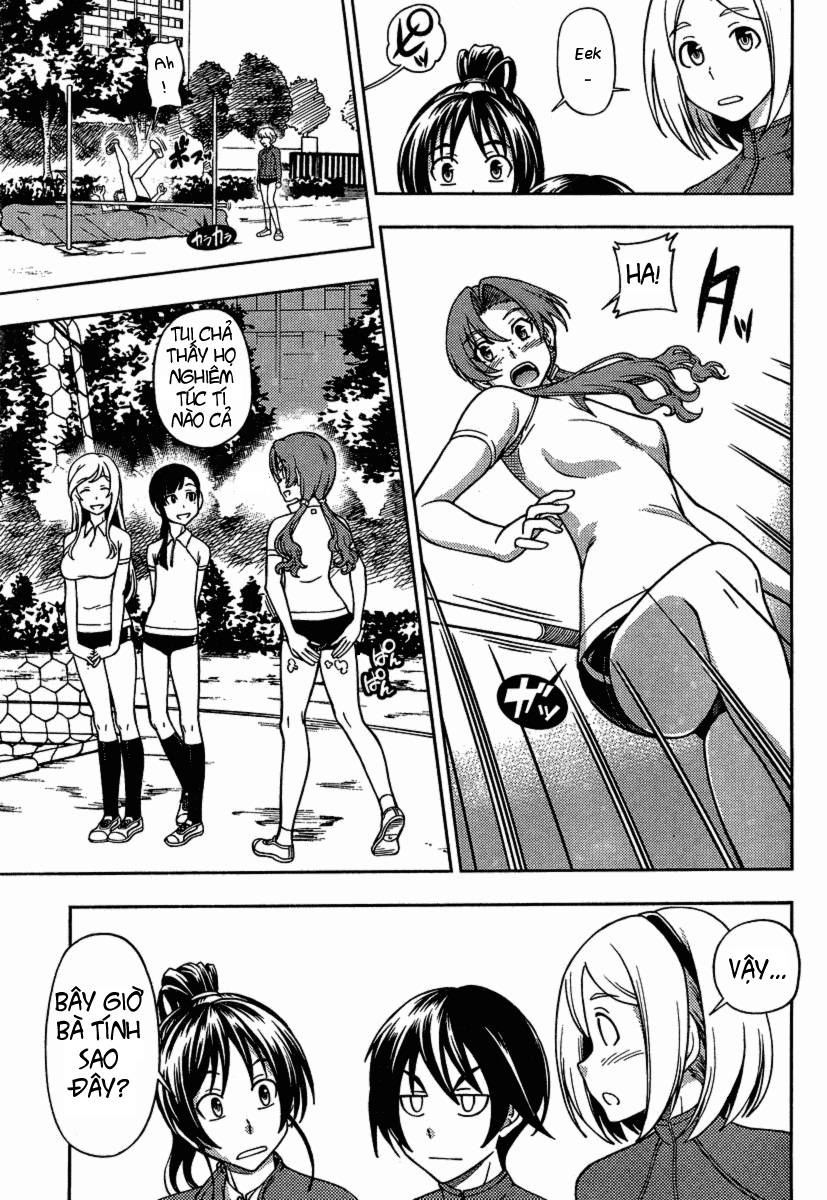 Iinazuke Kyoutei Vol. 1 Ch. 3 第12页
