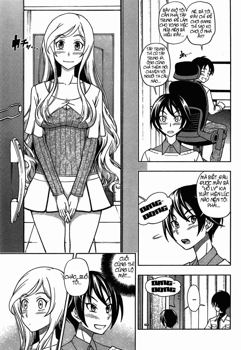 Iinazuke Kyoutei Vol. 1 Ch. 3 第16页