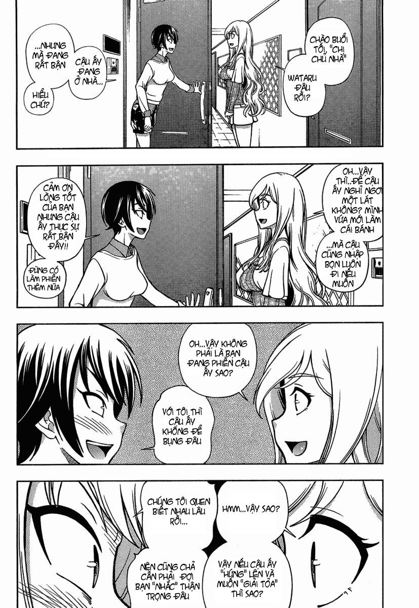 Iinazuke Kyoutei Vol. 1 Ch. 3 第17页