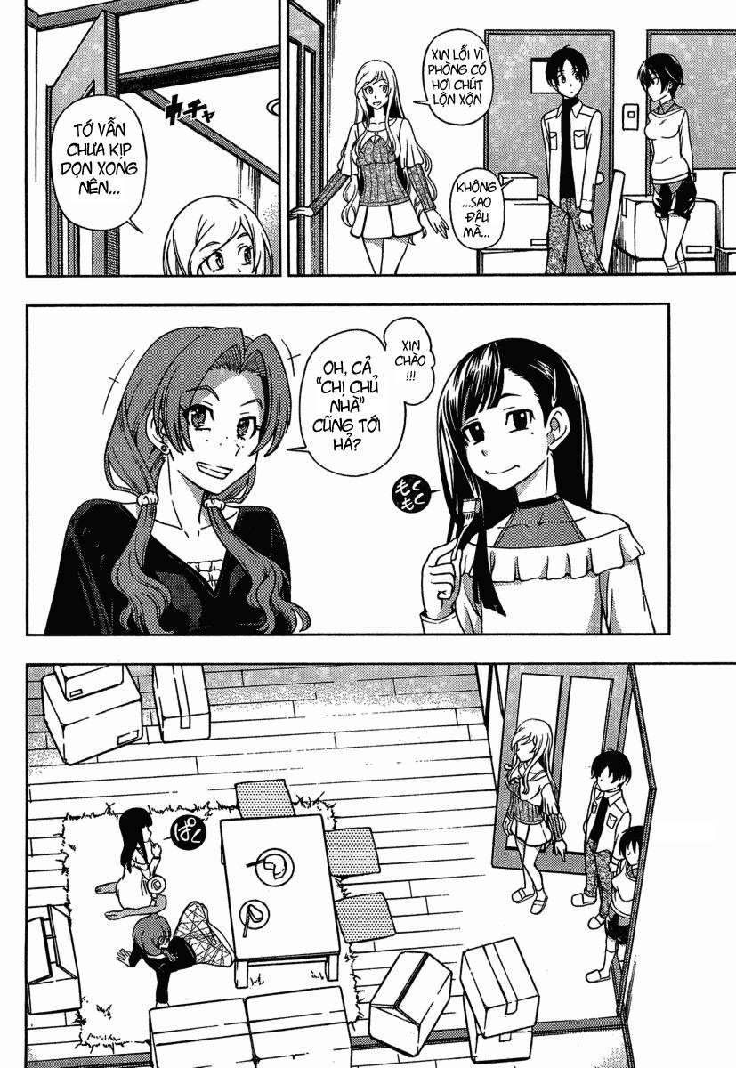 Iinazuke Kyoutei Vol. 1 Ch. 3 第19页