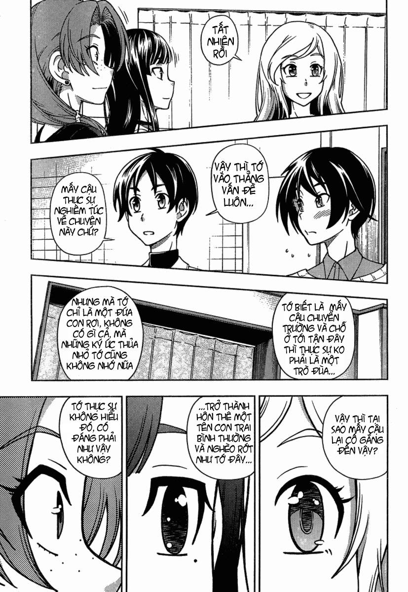 Iinazuke Kyoutei Vol. 1 Ch. 3 第22页