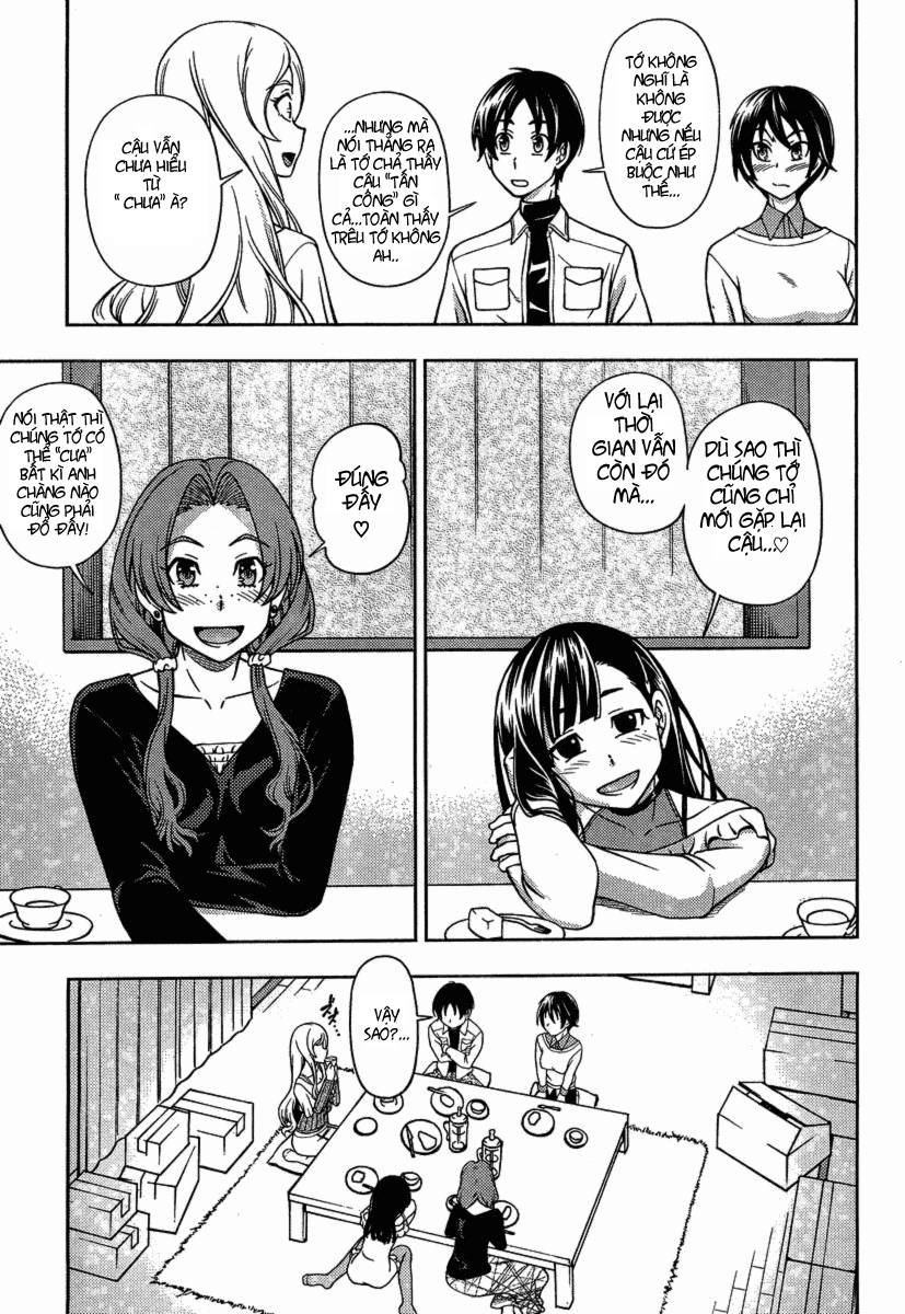 Iinazuke Kyoutei Vol. 1 Ch. 3 第24页