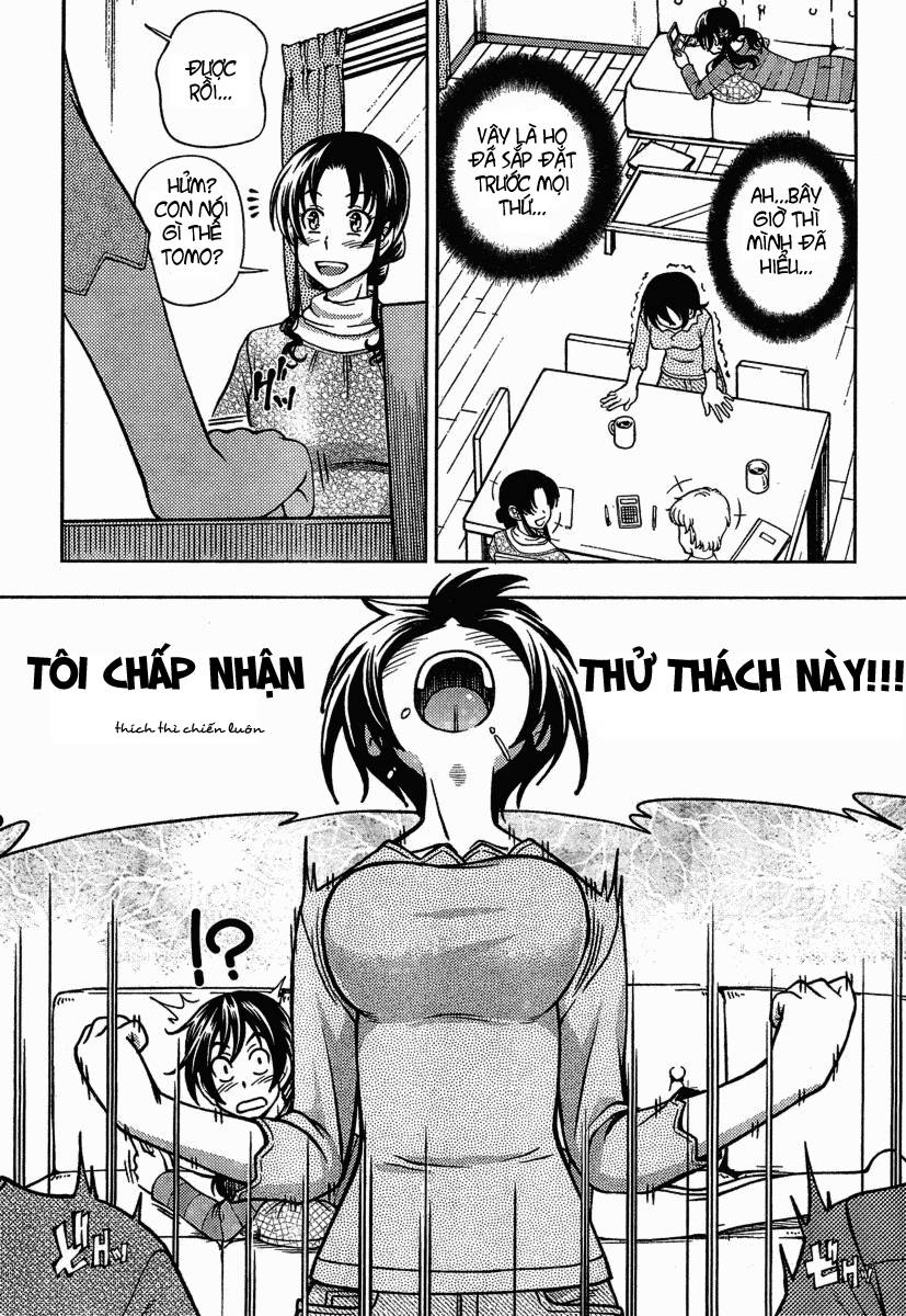 Iinazuke Kyoutei Vol. 1 Ch. 3 第4页