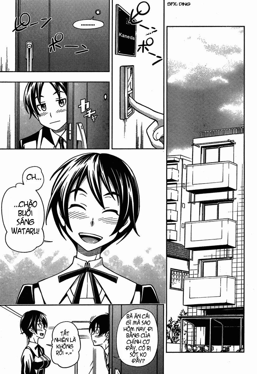 Iinazuke Kyoutei Vol. 1 Ch. 3 第6页
