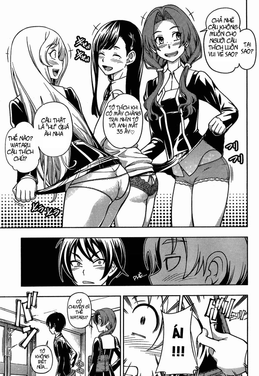 Iinazuke Kyoutei Vol. 1 Ch. 3 第10页
