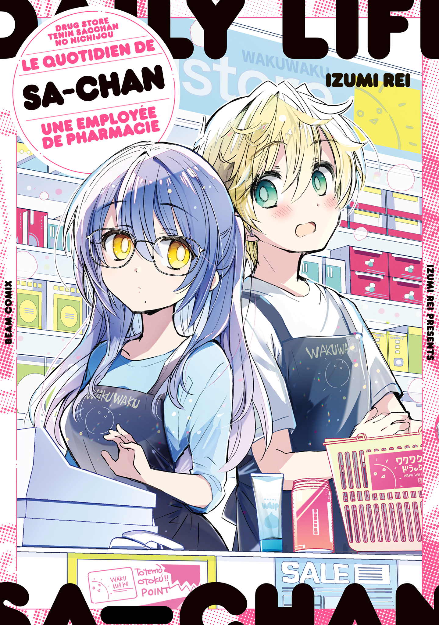 Drugstore Ten'in Sacchan no Nichijou 第1页