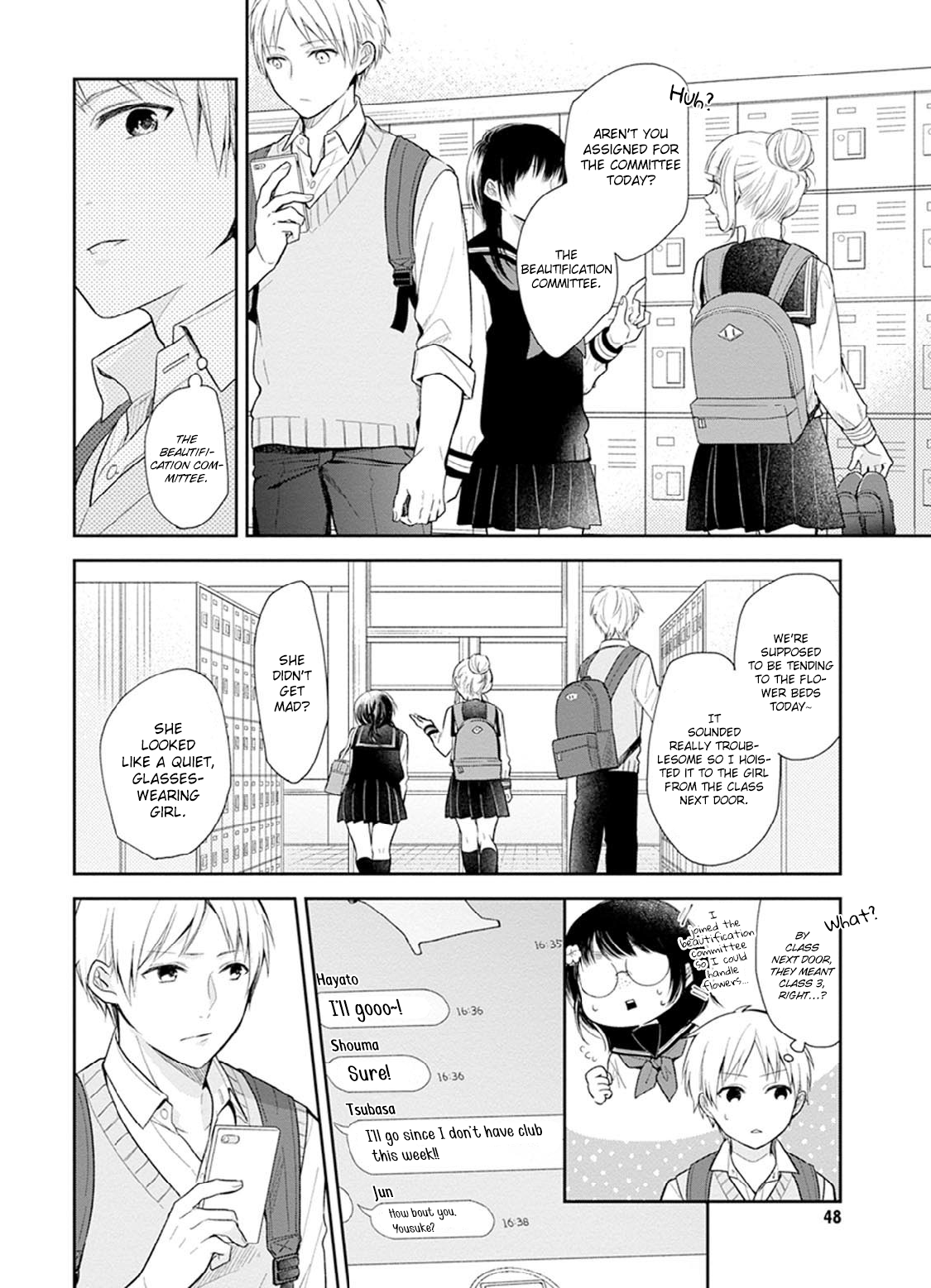 Busu ni Hanataba o. A Way To Measure The Distance With An Honest Person 第12页