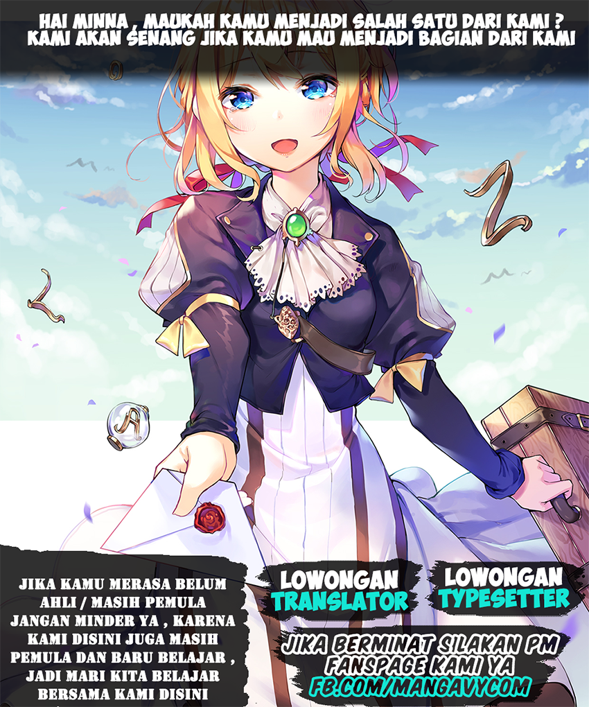 Bokura wa Minna Kawai-sou Vol. 4 Ch. 1 第28页