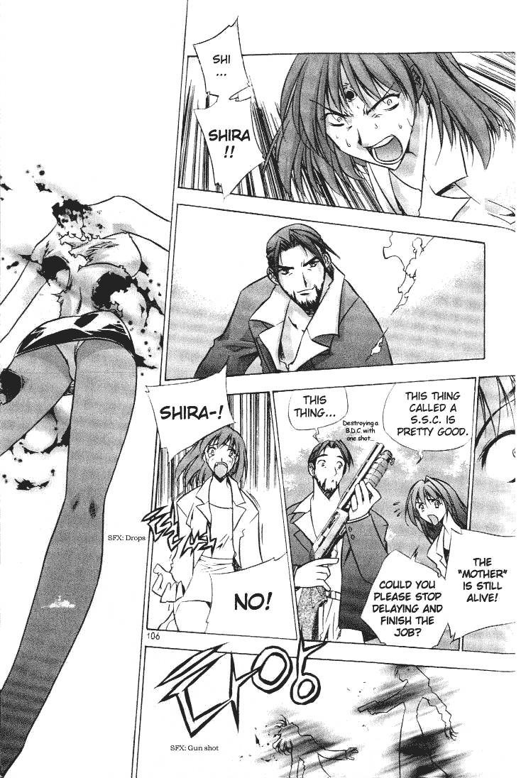 Zero: Sijak ui Gwan Vol. 1 Ch. 4 第2页