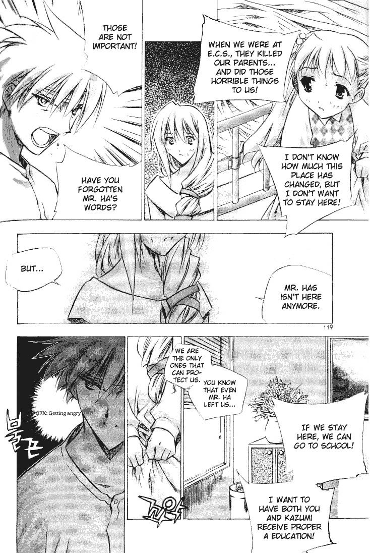 Zero: Sijak ui Gwan Vol. 1 Ch. 4 第15页