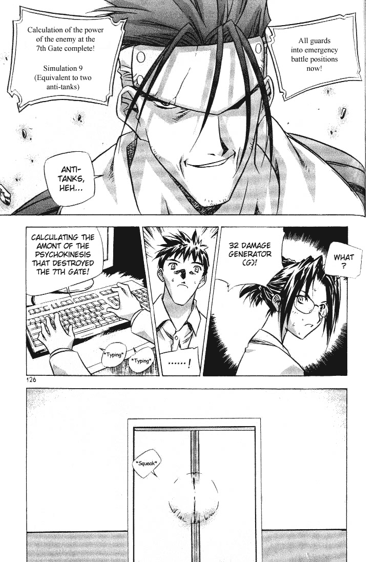 Zero: Sijak ui Gwan Vol. 1 Ch. 4 第22页