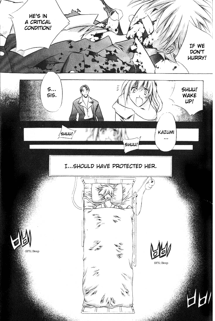 Zero: Sijak ui Gwan Vol. 1 Ch. 4 第4页