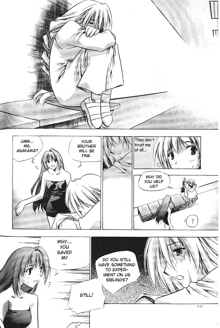 Zero: Sijak ui Gwan Vol. 1 Ch. 4 第7页