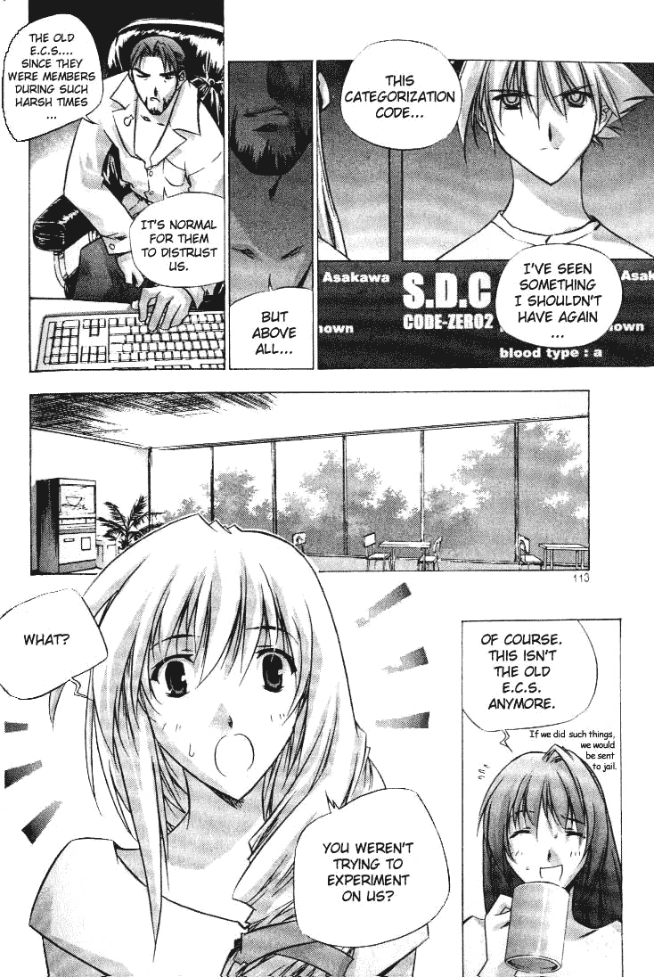 Zero: Sijak ui Gwan Vol. 1 Ch. 4 第9页