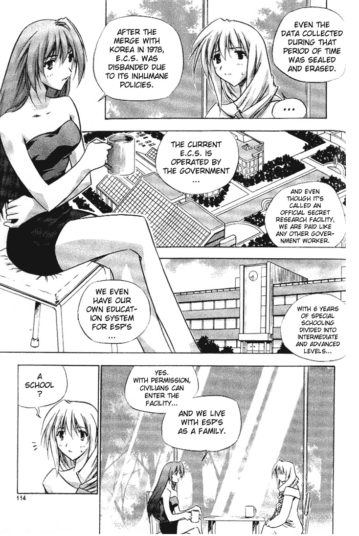 Zero: Sijak ui Gwan Vol. 1 Ch. 4 第10页
