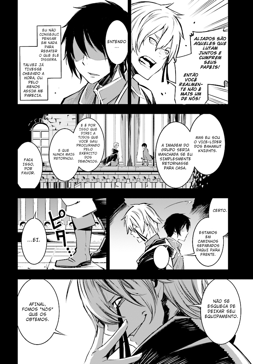 Shin no Nakama janai to Yuusha no Party o Oidasareta node, Henkyou de Slow Life suru Koto ni shimashita Vol. 1 Ch. 1.2 第5页