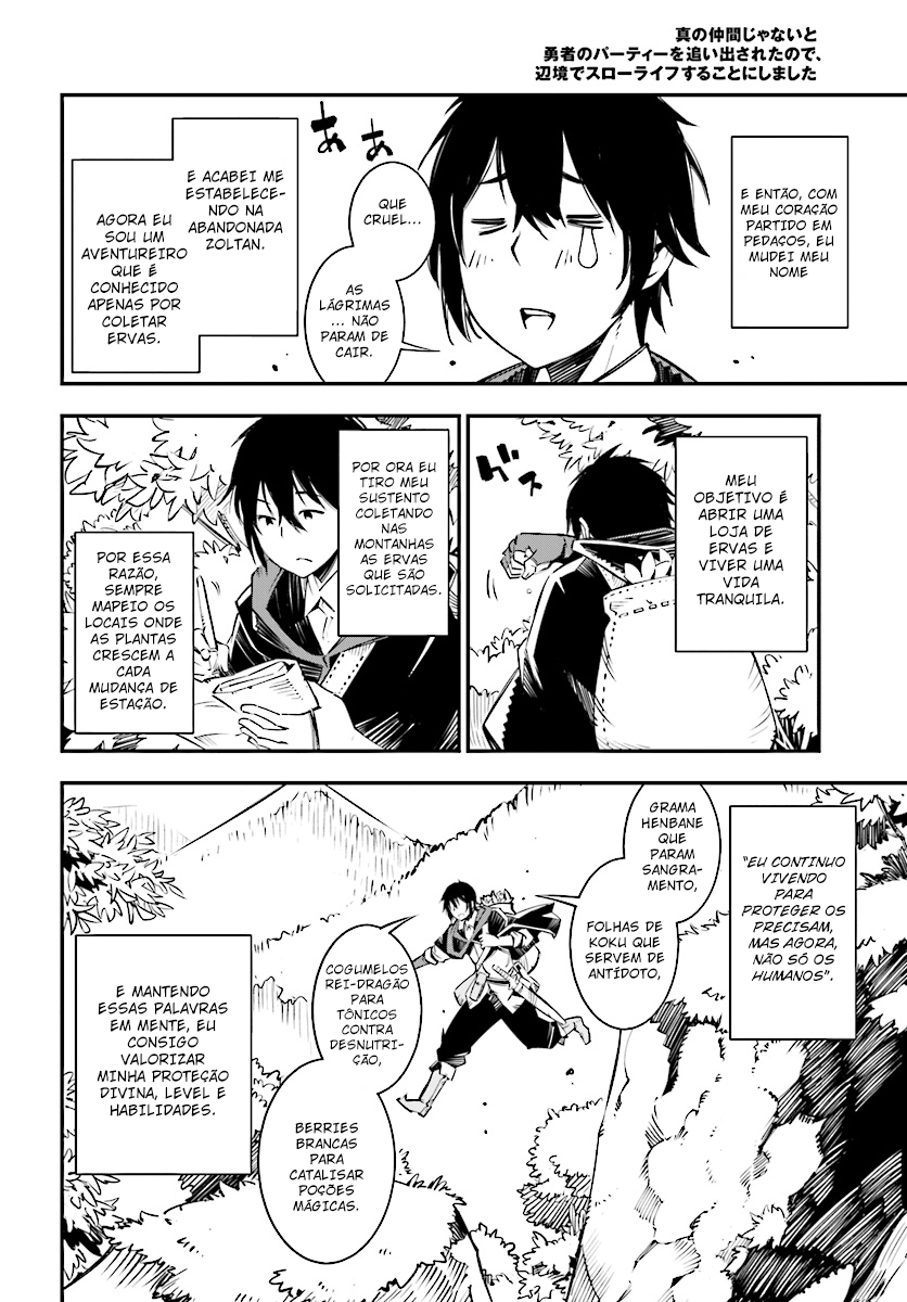 Shin no Nakama janai to Yuusha no Party o Oidasareta node, Henkyou de Slow Life suru Koto ni shimashita Vol. 1 Ch. 1.2 第7页