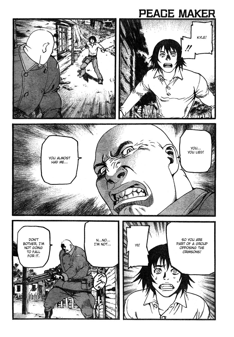Peace Maker The Secret of Feydon 第21页