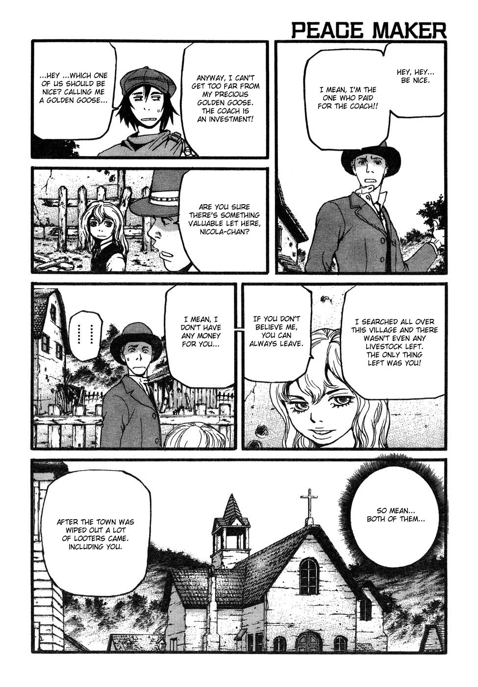 Peace Maker The Secret of Feydon 第6页