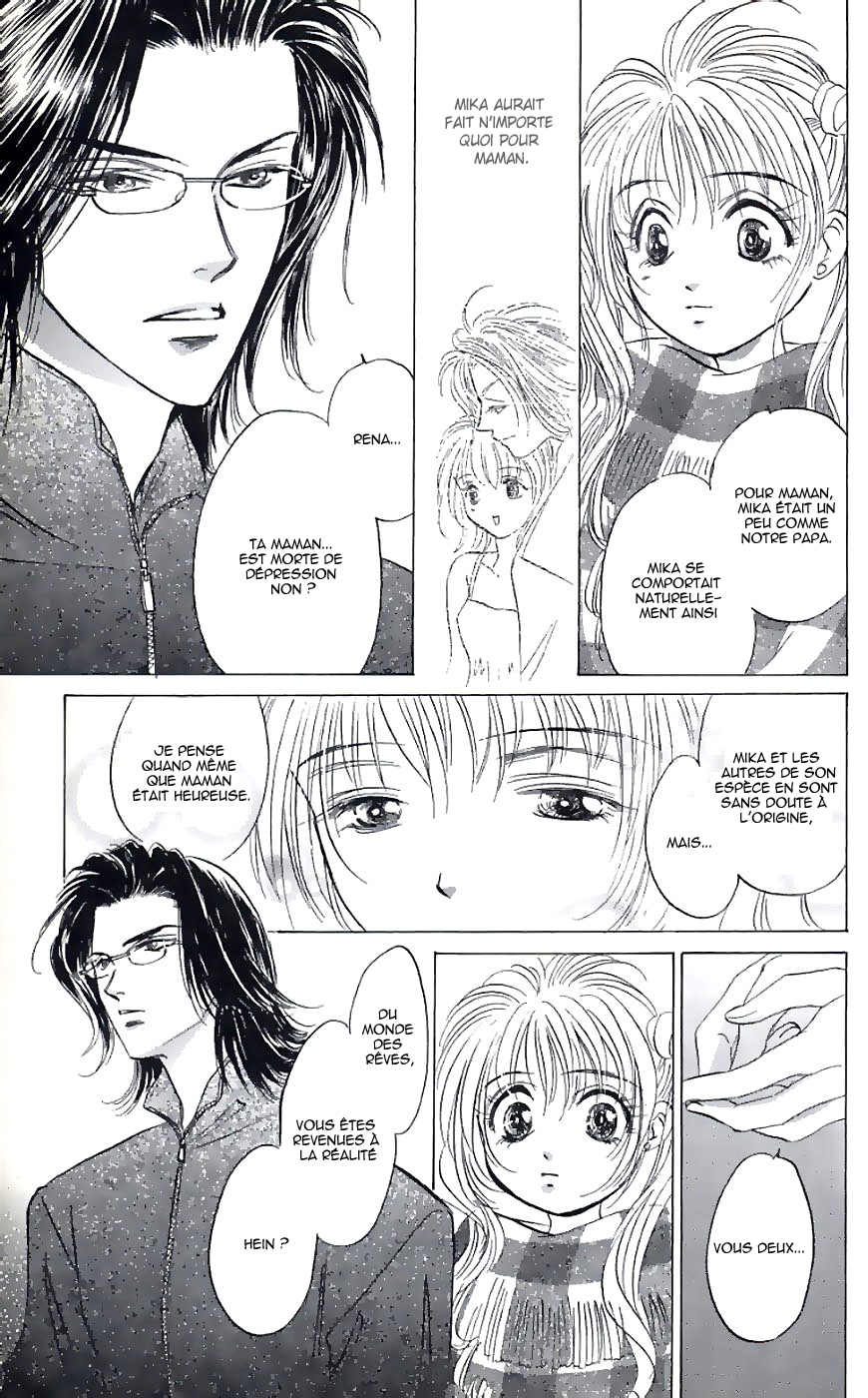 Demon Sacred Vol. 1 Ch. 3 第13页