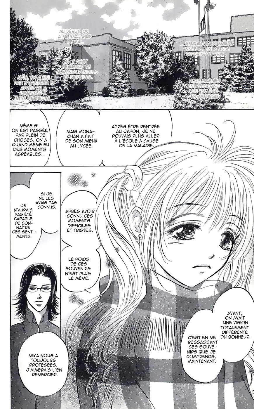 Demon Sacred Vol. 1 Ch. 3 第14页