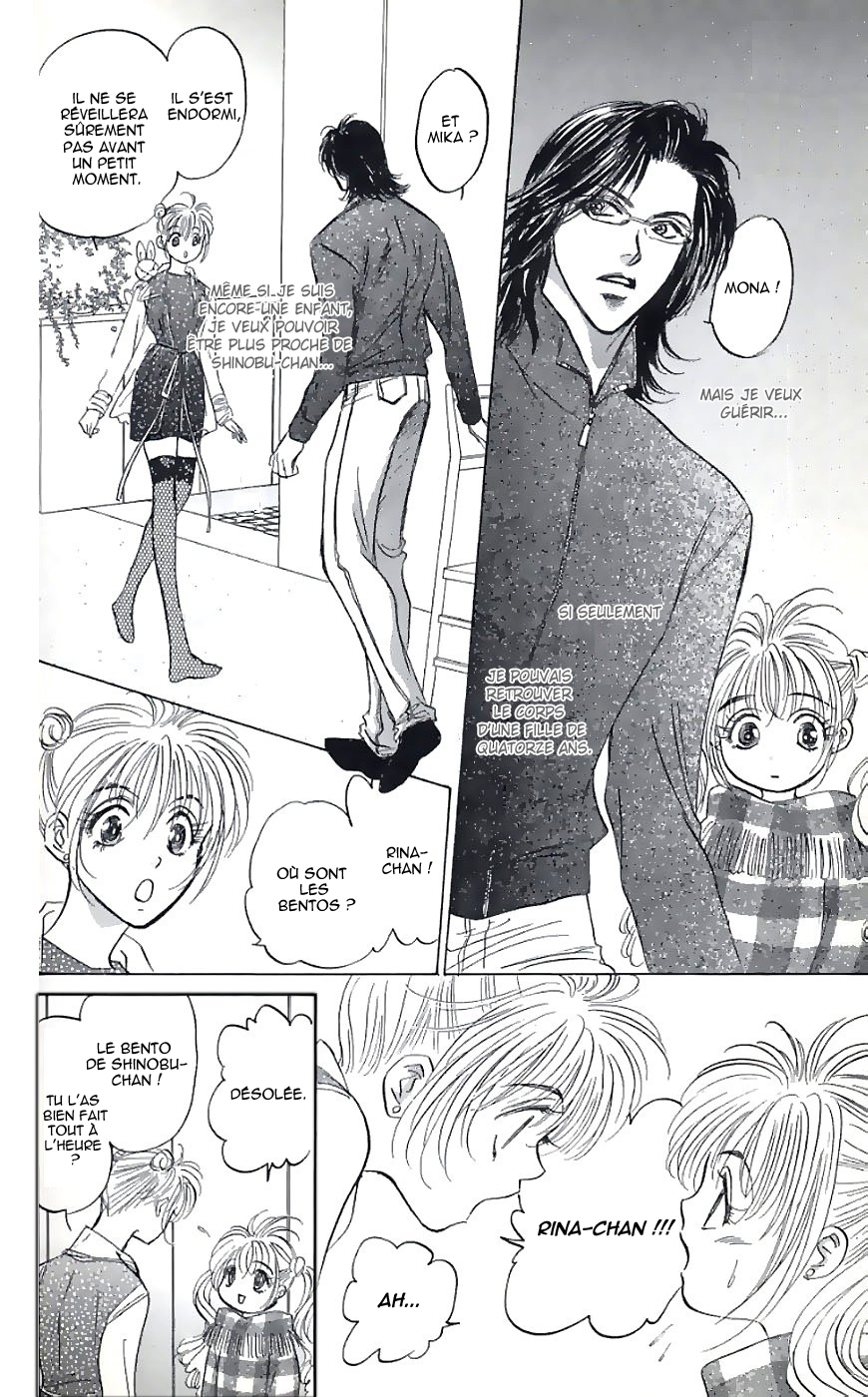 Demon Sacred Vol. 1 Ch. 3 第16页