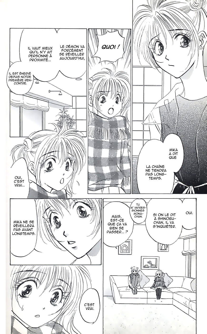 Demon Sacred Vol. 1 Ch. 3 第18页