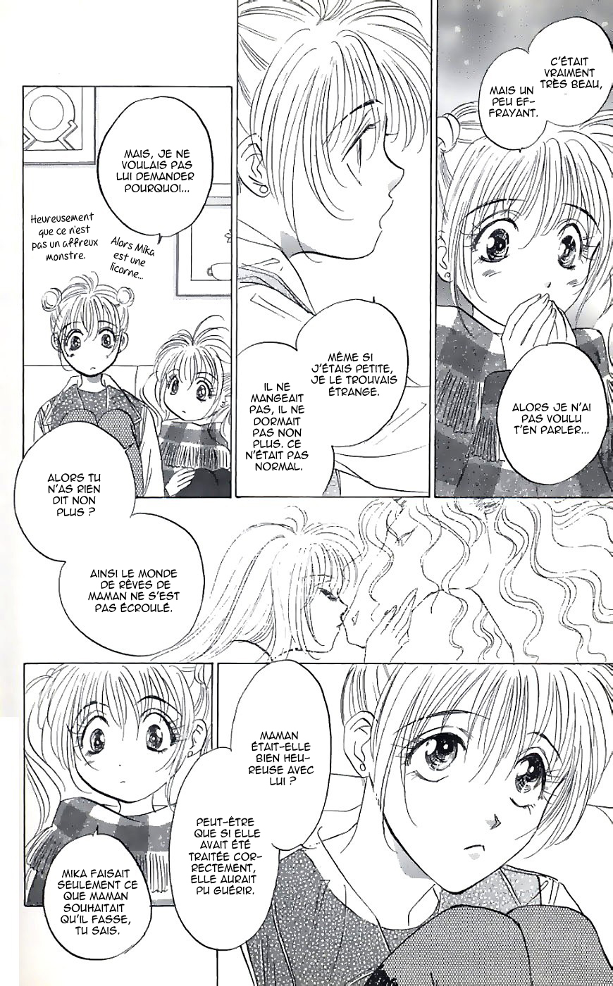 Demon Sacred Vol. 1 Ch. 3 第22页