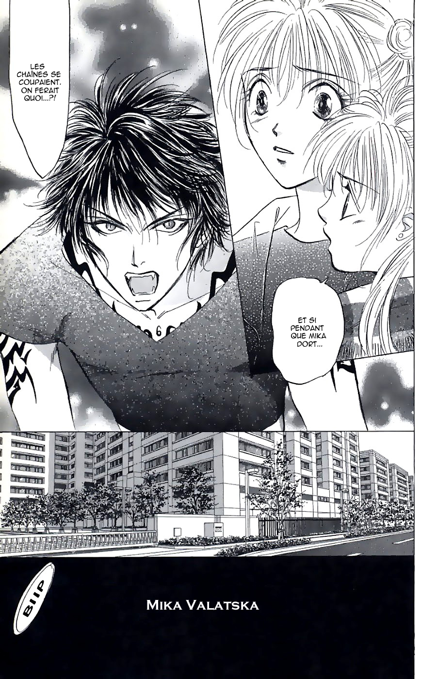 Demon Sacred Vol. 1 Ch. 3 第25页
