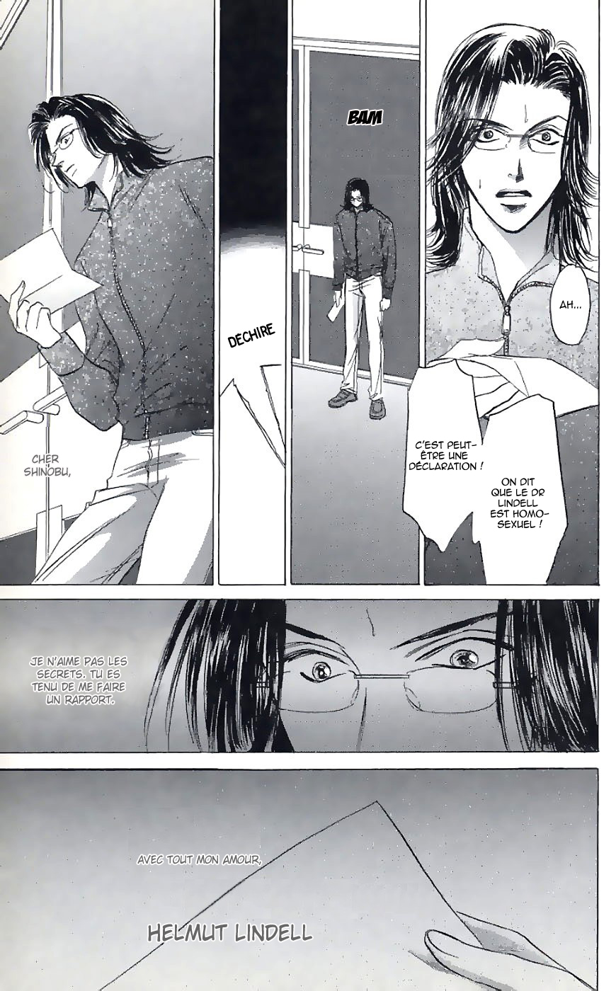 Demon Sacred Vol. 1 Ch. 3 第29页