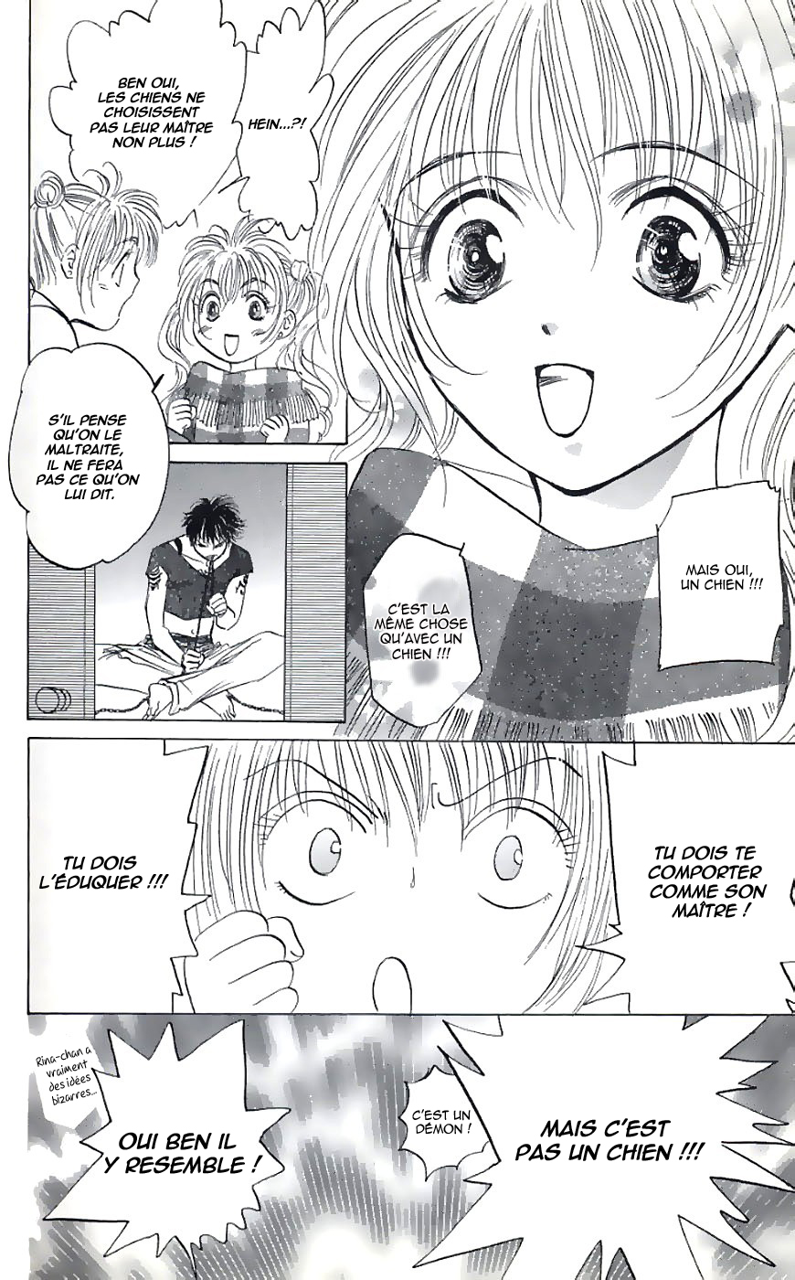Demon Sacred Vol. 1 Ch. 3 第32页