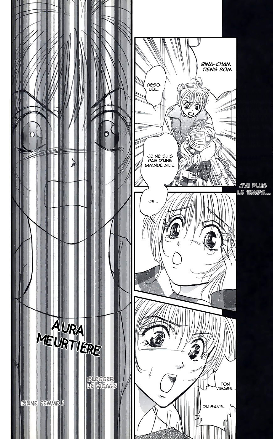 Demon Sacred Vol. 1 Ch. 3 第38页