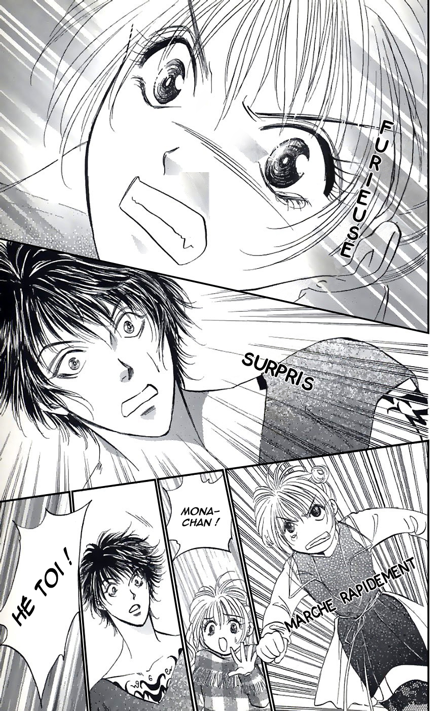 Demon Sacred Vol. 1 Ch. 3 第39页