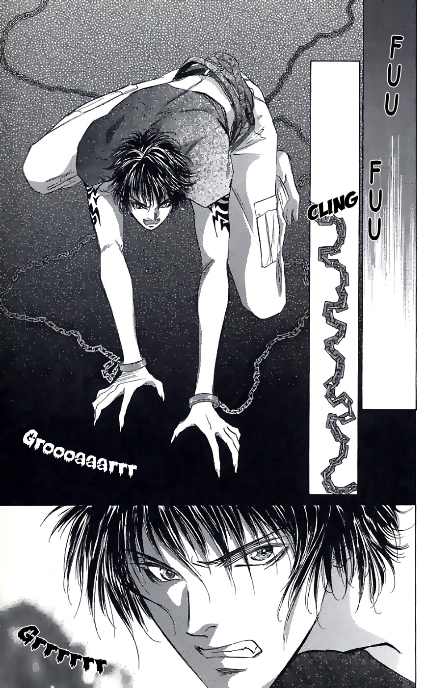 Demon Sacred Vol. 1 Ch. 3 第5页