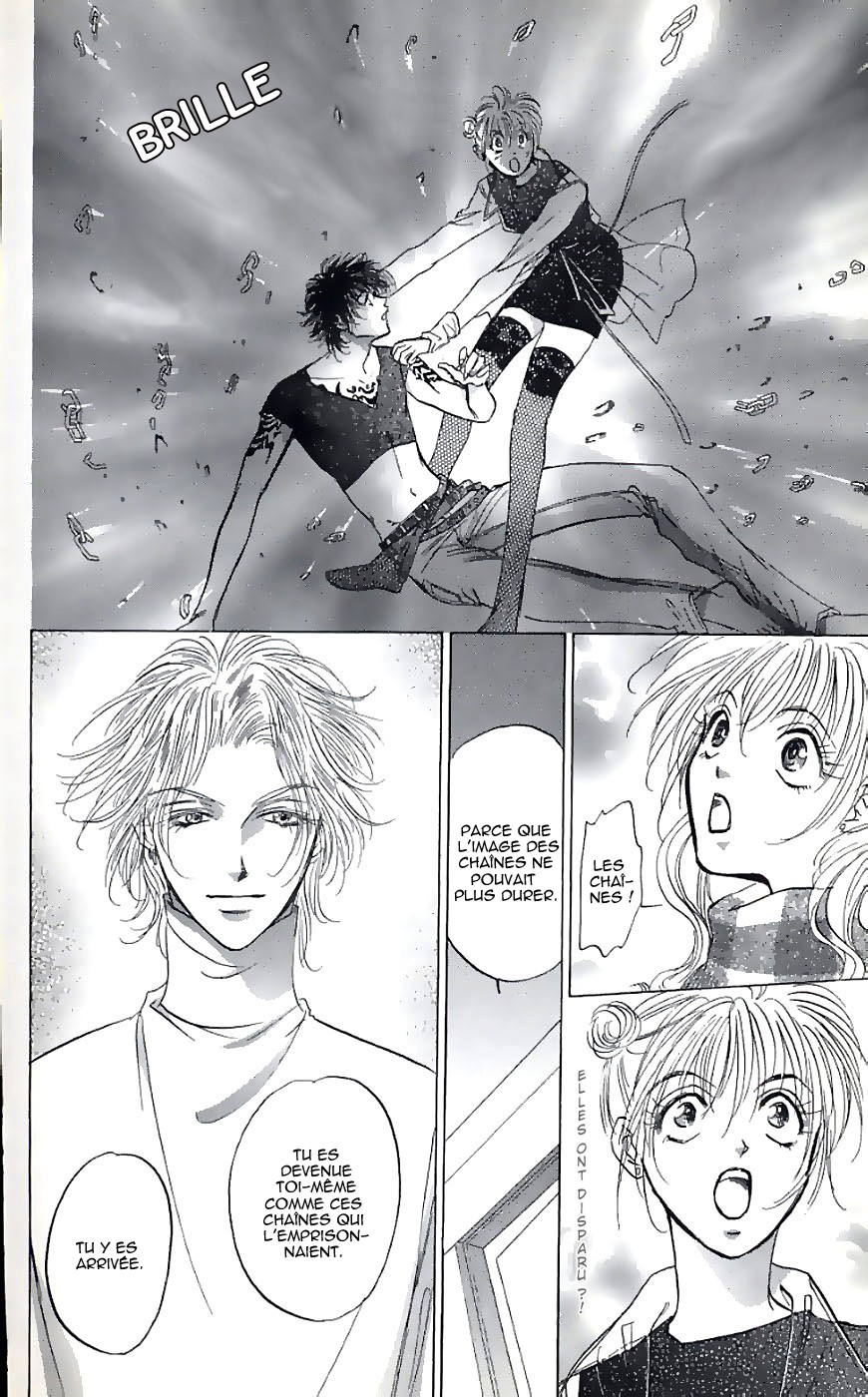 Demon Sacred Vol. 1 Ch. 3 第42页