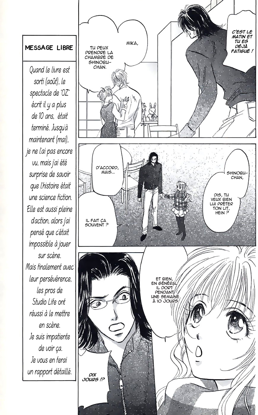 Demon Sacred Vol. 1 Ch. 3 第9页