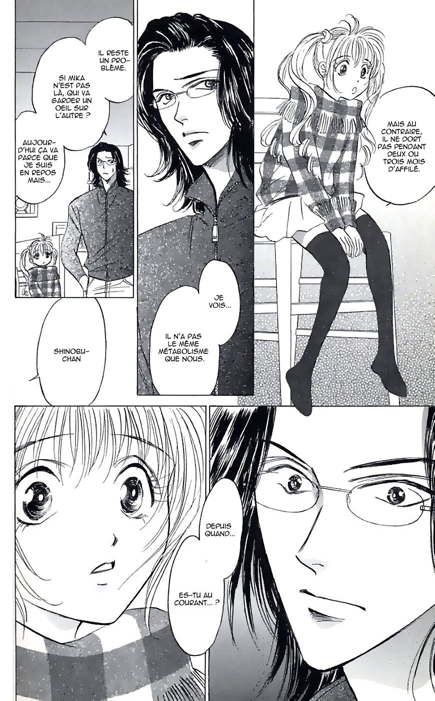 Demon Sacred Vol. 1 Ch. 3 第10页