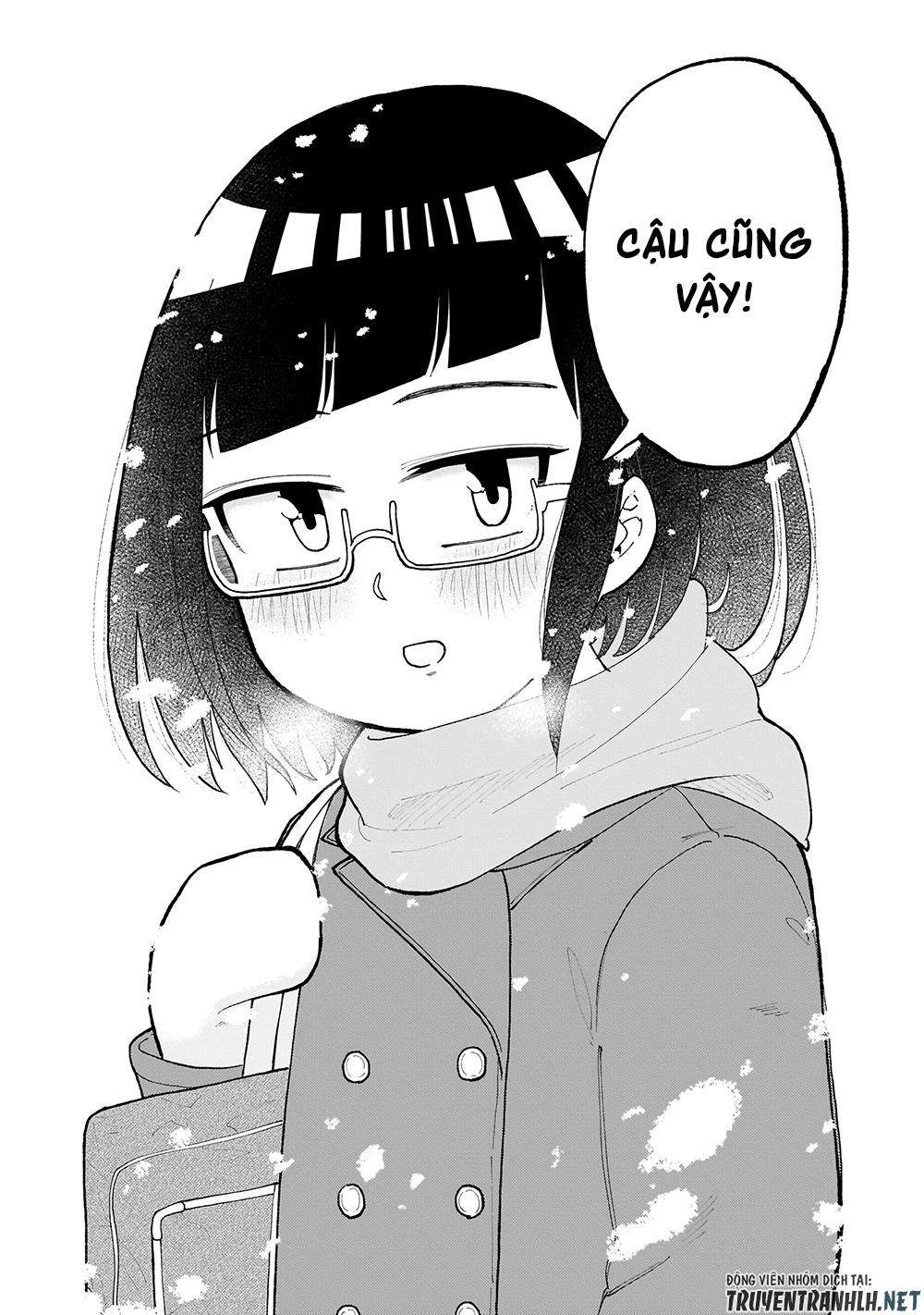 Classmate no Tanaka-san wa Sugoku Kowai Vol. 1 Ch. 0 第11页