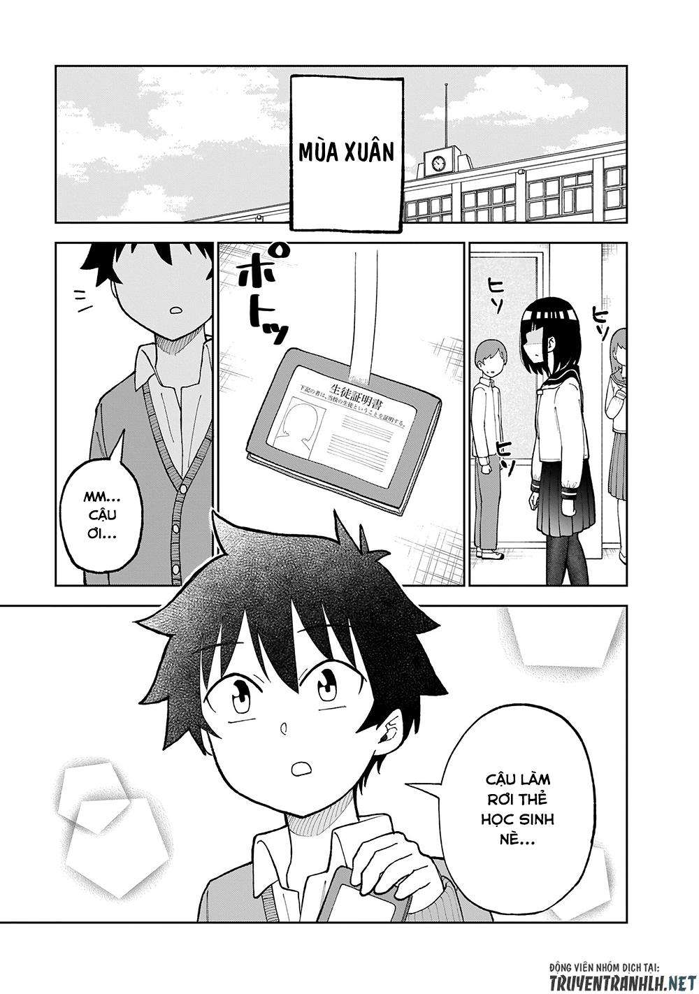 Classmate no Tanaka-san wa Sugoku Kowai Vol. 1 Ch. 0 第12页