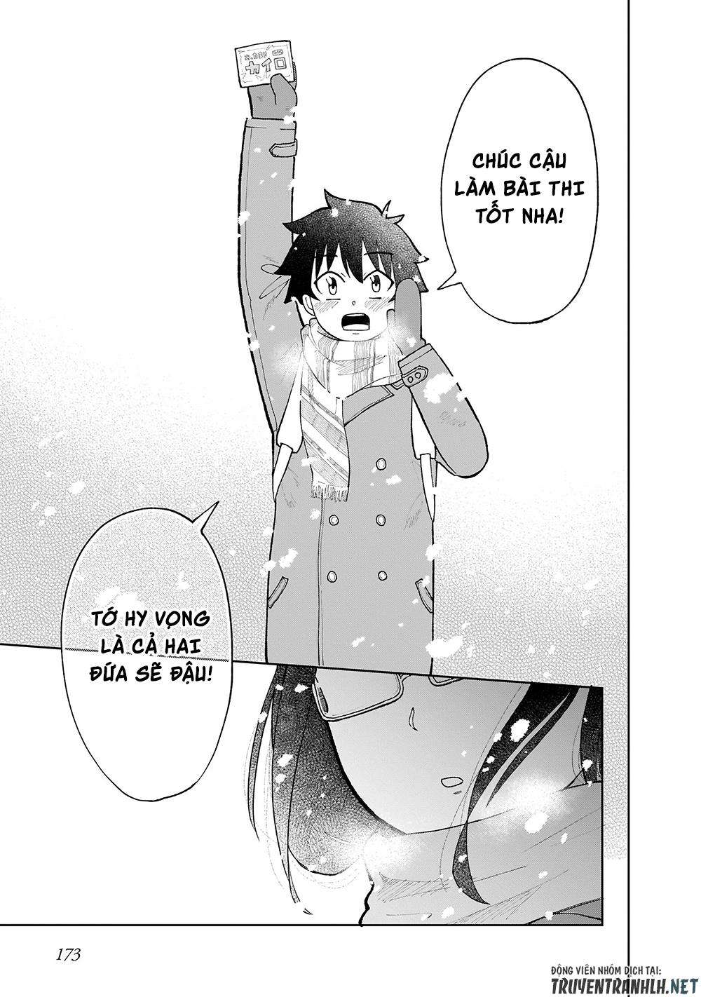 Classmate no Tanaka-san wa Sugoku Kowai Vol. 1 Ch. 0 第10页